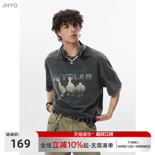 JHYQ美式 280g纯棉水洗做旧圆领t恤男宽松印花短袖 2026好运鸭