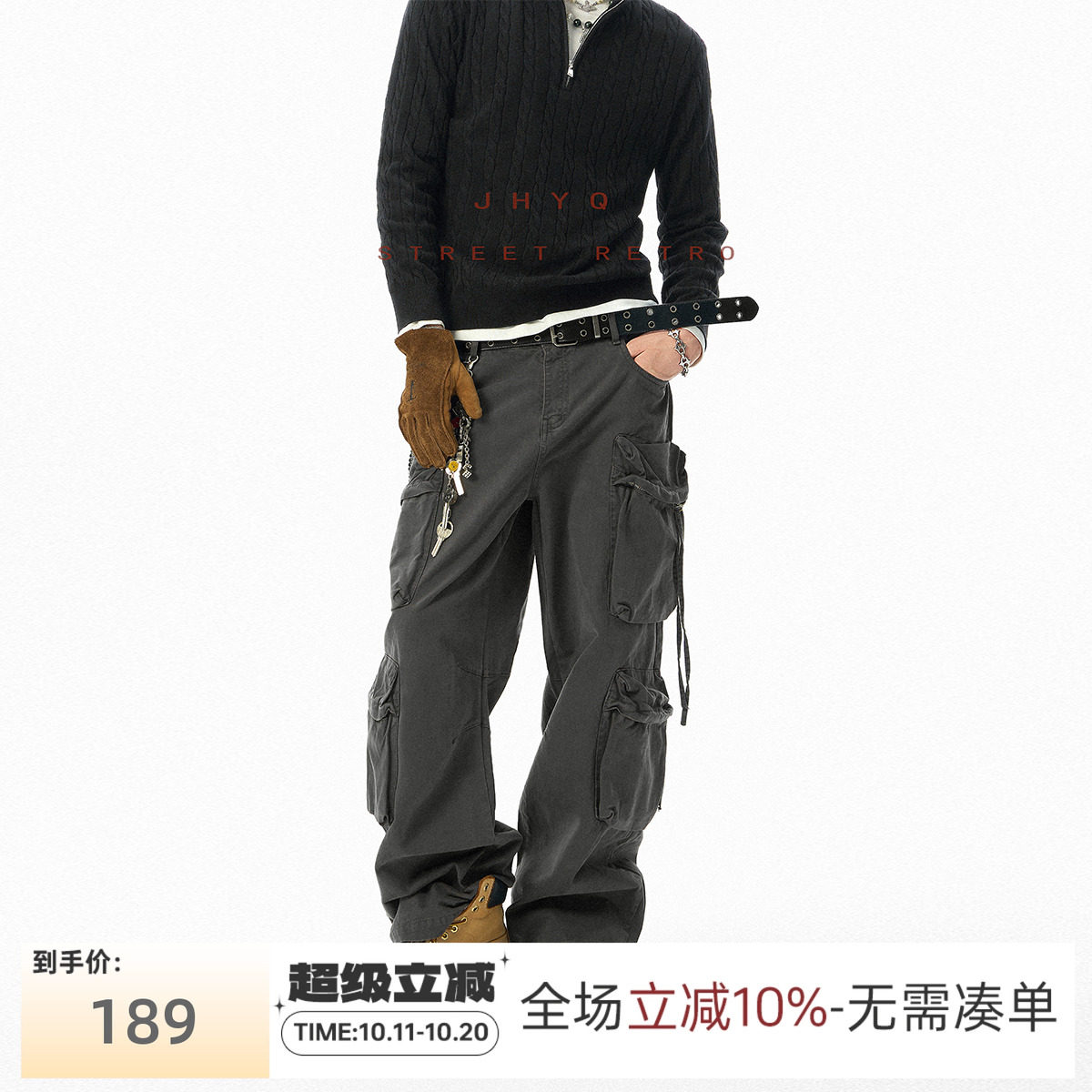 JHYQ美式复古多口袋直筒工装裤水洗宽松休闲飘带街舞长裤子