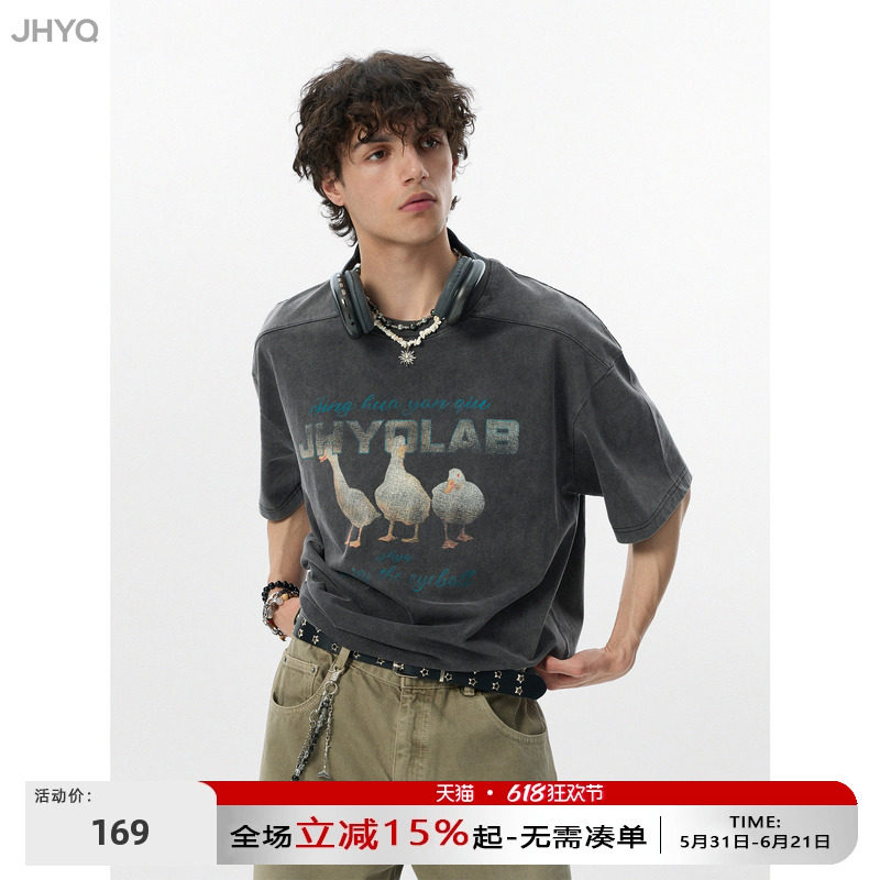 【2026好运鸭】JHYQ美式300g纯棉水洗做旧圆领t恤男宽松印花短袖