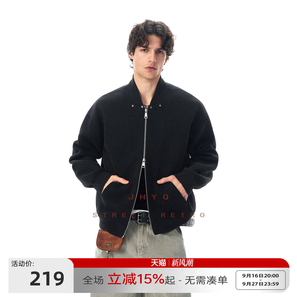 JHYQ黑色棒球领双拉链卫衣男图片