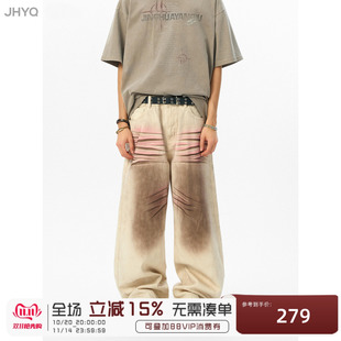 男休闲复古脏染做旧嘻哈裤 JHYQ脏染小众设计感美式 街头痞帅牛仔裤