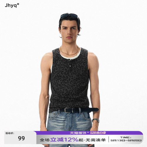 JHYQ亨利领豹纹暗纹修身背心