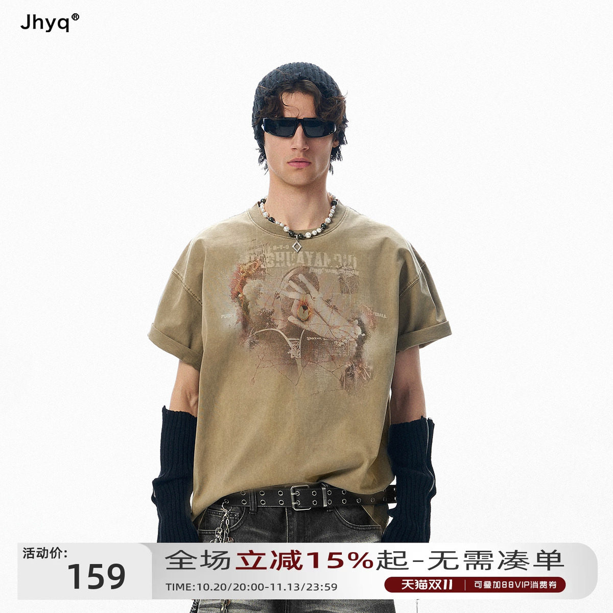 JHYQ美式烈焰印花做旧重水洗300g短袖T恤男宽松oversize潮牌上衣