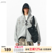 JHYQ净化眼球春秋400g卫衣男女字母印花连帽宽松休闲情侣开衫 外套