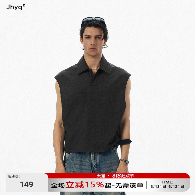 【轻潮有质】JHYQ无袖POLO亚麻坎肩背心男翻领雅痞宽松外搭夏马甲