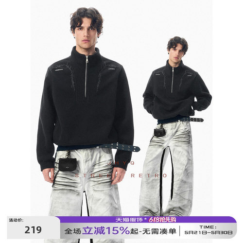 三七分比例显高半拉链Polo领卫衣