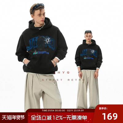 JHYQ美式法斗犬印花连帽卫衣男