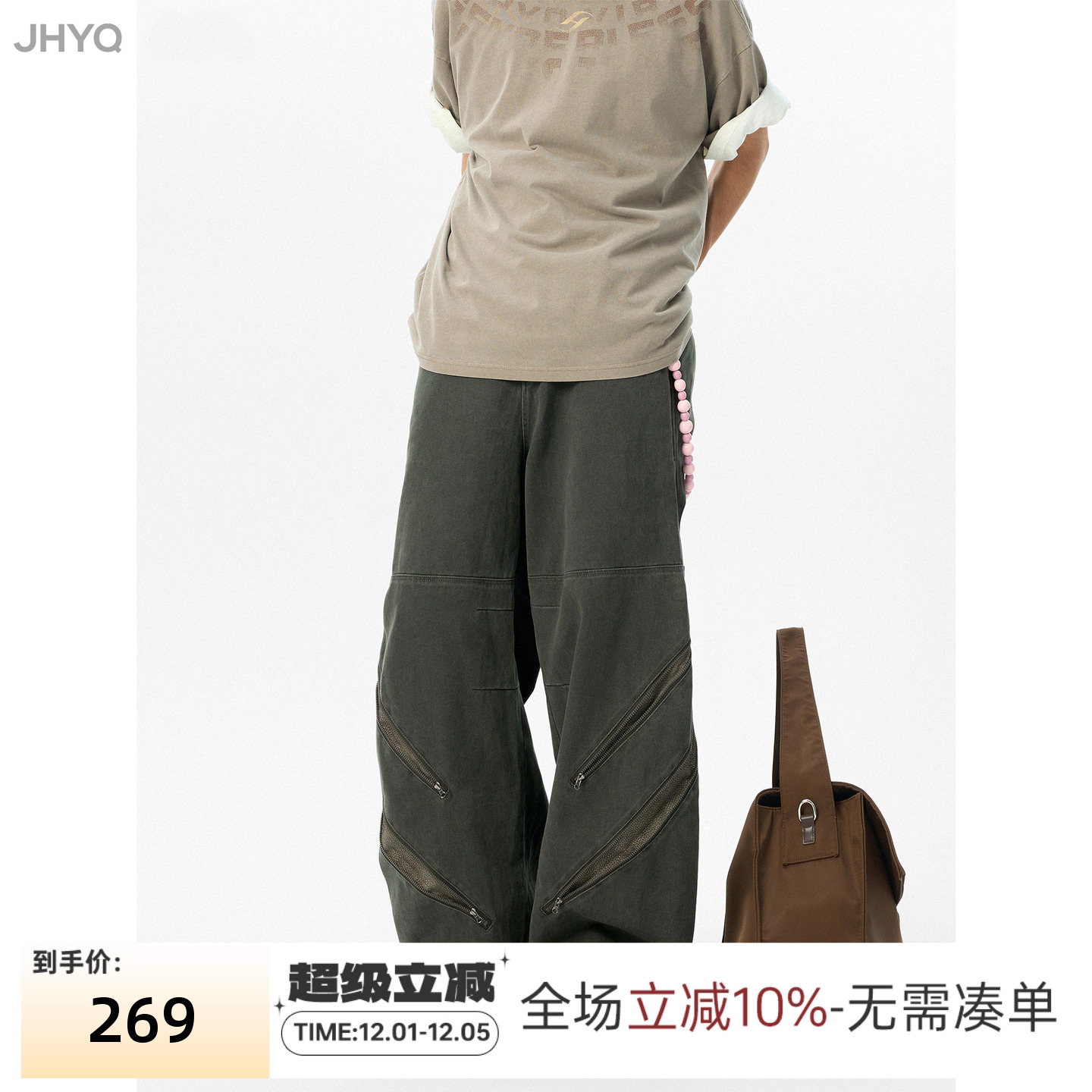 【宽松版】JHYQ美式复古宽松直筒工装裤男潮牌cleanfit伞兵休闲裤