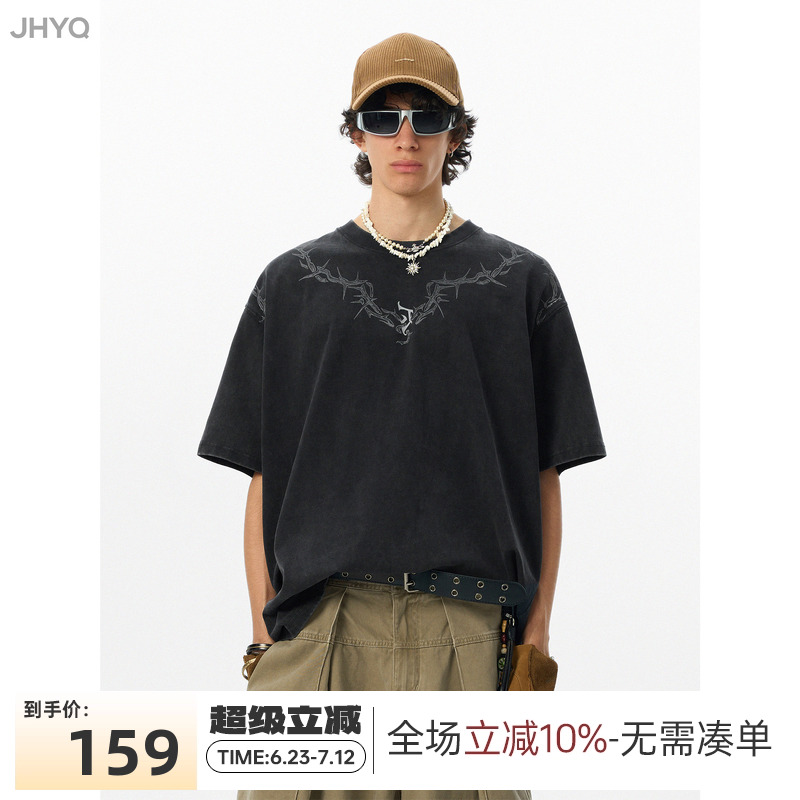【邓为同款】水洗短袖T恤男女款