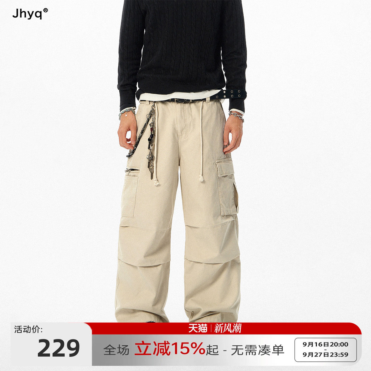 JHYQ复古街头纯棉水洗捏褶工装裤男直筒宽松阔腿高街休闲长裤子图片