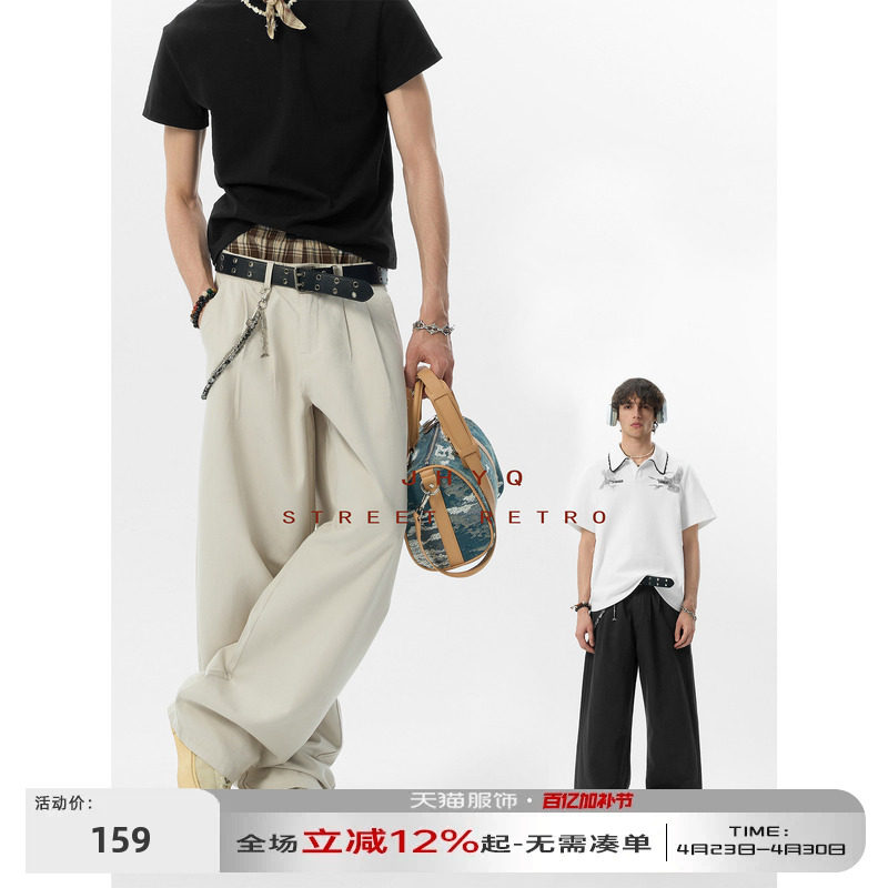 JHYQ净化眼球莱赛尔天丝休闲裤男夏季薄款垂感宽松直筒西装裤长裤