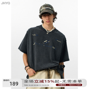 【钉珠系列】JHYQ美式280g破坏字母印花水洗短袖t恤男宽松潮嘻哈