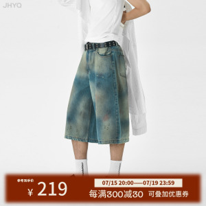 JHYQ夏季美式复古水洗脏染破洞牛仔短裤男潮牌宽松休闲七分中裤