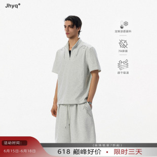 设计师款丨JHYQ荆棘半拉链立领短袖男凉感抗菌T恤休闲运动套装