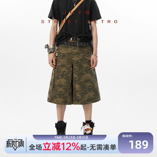 中裤 JHYQ美式 男休闲阔腿显瘦宽松直筒夏季 七分短裤 复古迷彩工装
