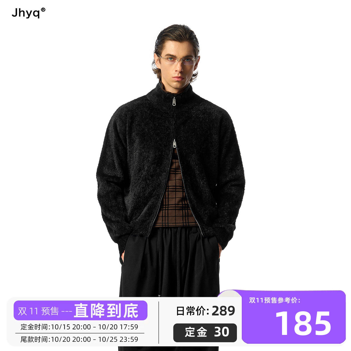 JHYQ秋冬海马毛双拉链男开衫