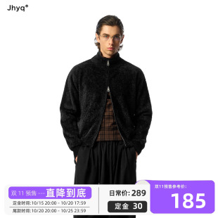 短版型丨JHYQ秋冬静奢高智马海毛双拉链毛衣开衫男半高领保暖外套