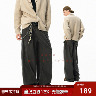 JHYQ净化眼球条纹褶皱宽松阔腿休闲长裤男美式复古直筒百搭裤子
