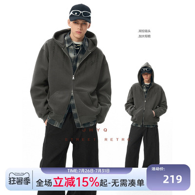 JHYQ净化眼球竖纹代码连帽开衫卫衣男宽松leanfit潮牌休闲外套