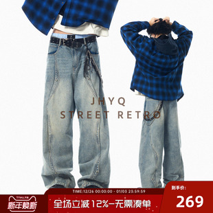 男潮牌高街宽松长裤 牛仔裤 休闲解构设计铆钉工装 JHYQ净化眼球美式