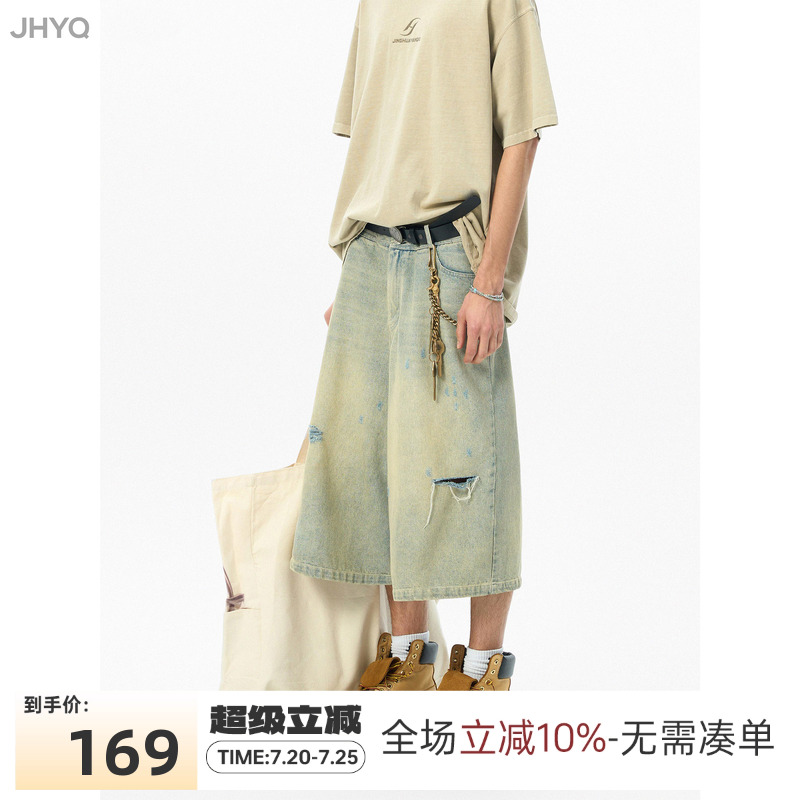 JHYQ水洗做旧破洞复古七分夏季牛仔短裤男宽松阔腿潮牌休闲中裤