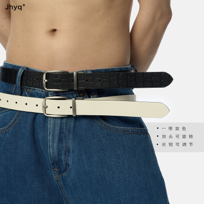 可旋转带头JHYQ合金皮腰带