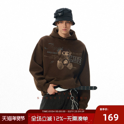 JHYQ秋季复古400G重磅小熊卫衣