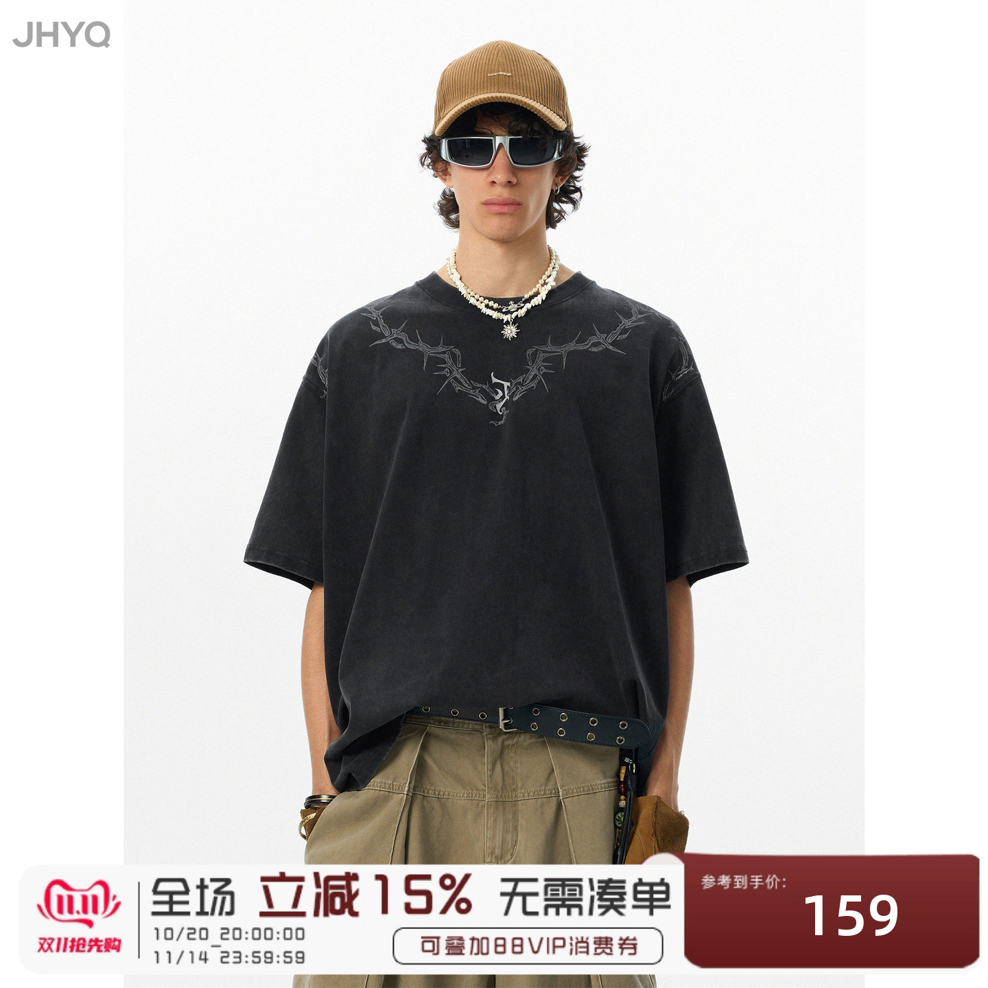 【邓为同款】JHYQ荆棘系列 重磅水洗宽松圆领短袖T恤男美式五分袖