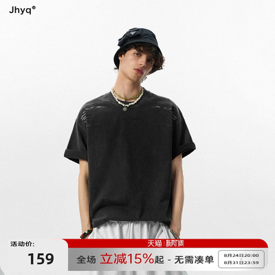 JHYQ美式复古扎染300g水洗重磅短袖t恤男宽松版型潮牌半袖夏季体