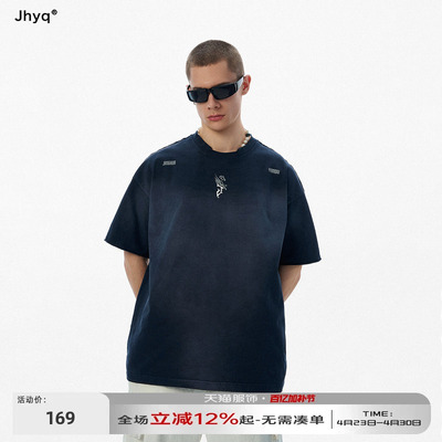 JHYQ马年飞马异领渐变T恤男