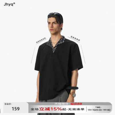 JHYQ凉感翻领拼豹纹短袖T恤