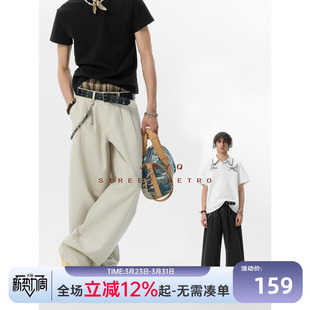 男夏季 长裤 薄款 裤 垂感宽松直筒西装 JHYQ净化眼球莱赛尔天丝休闲裤