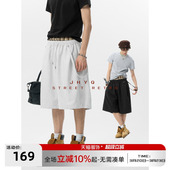 短裤 男宽松飘带五分裤 男士 休闲针织运动中裤 420g重磅美式 JHYQ夏季