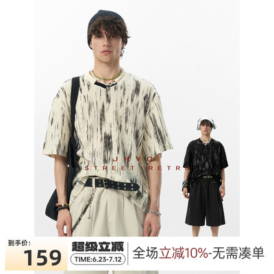 JHYQ复古镂空V领撞色宽松T恤男潮牌休闲透气五分体恤男落肩五分袖