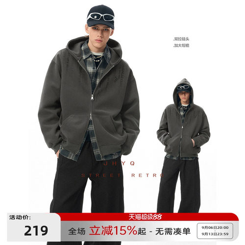 JHYQ净化眼球竖纹代码连帽开衫卫衣男宽松leanfit潮牌休闲外套