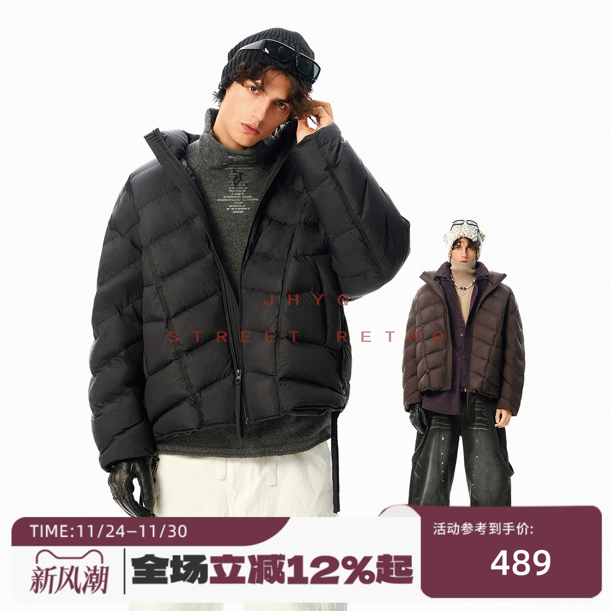 冬季美式90白鸭绒廓形绗缝格立领