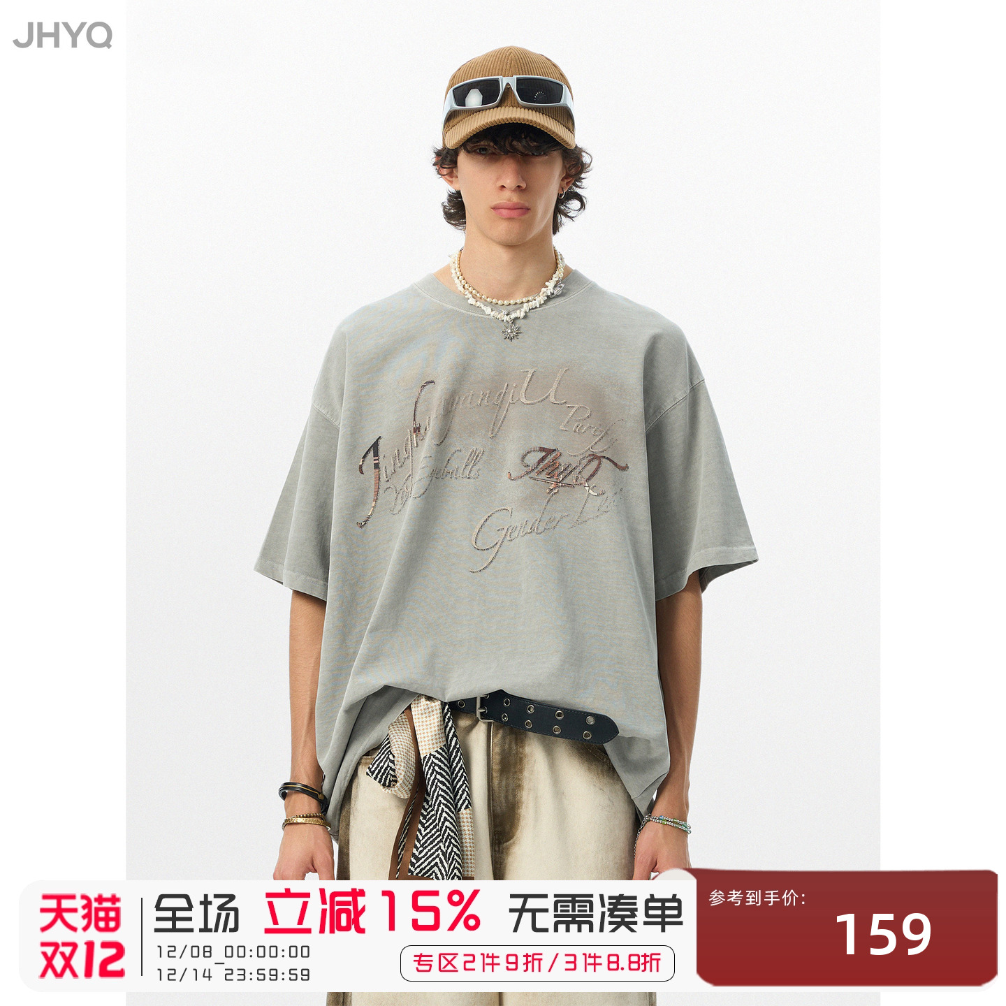 JHYQ美式复古字母印花短袖T恤