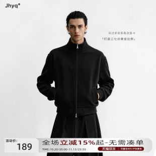 短版型三七分穿搭法丨JHYQ秋季开衫卫衣男立领cleanfit夹克外套女