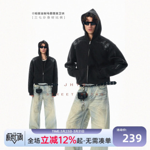 JHYQ美式街头ins风马腾花短款连帽开衫卫衣男女宽松时尚帽衫外套