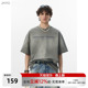 JHYQ净化眼球美式 T恤男宽松棉上衣 水洗305g做旧圆领渐变印花短袖