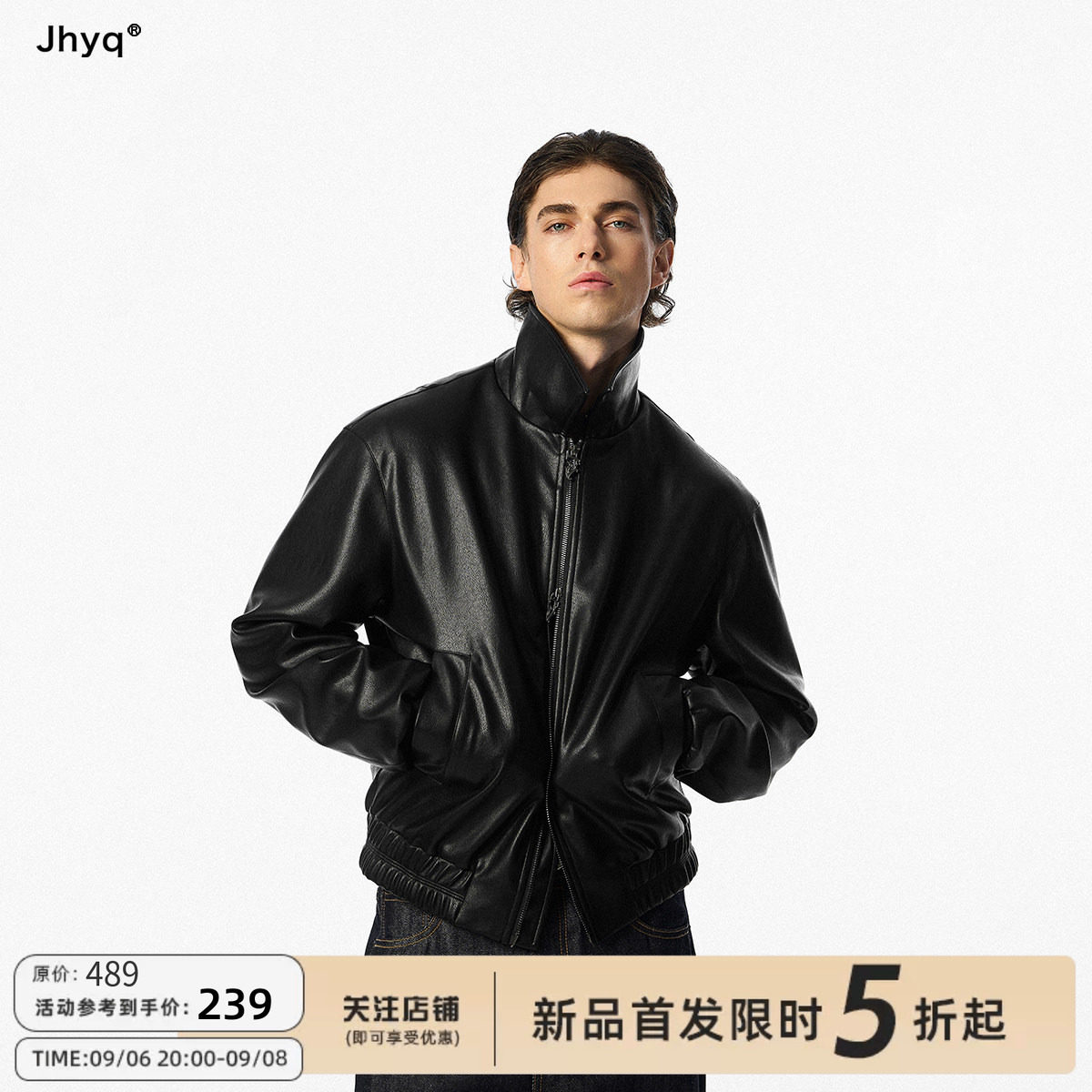 JHYQ秋冬机车风立领皮衣男黑色图片