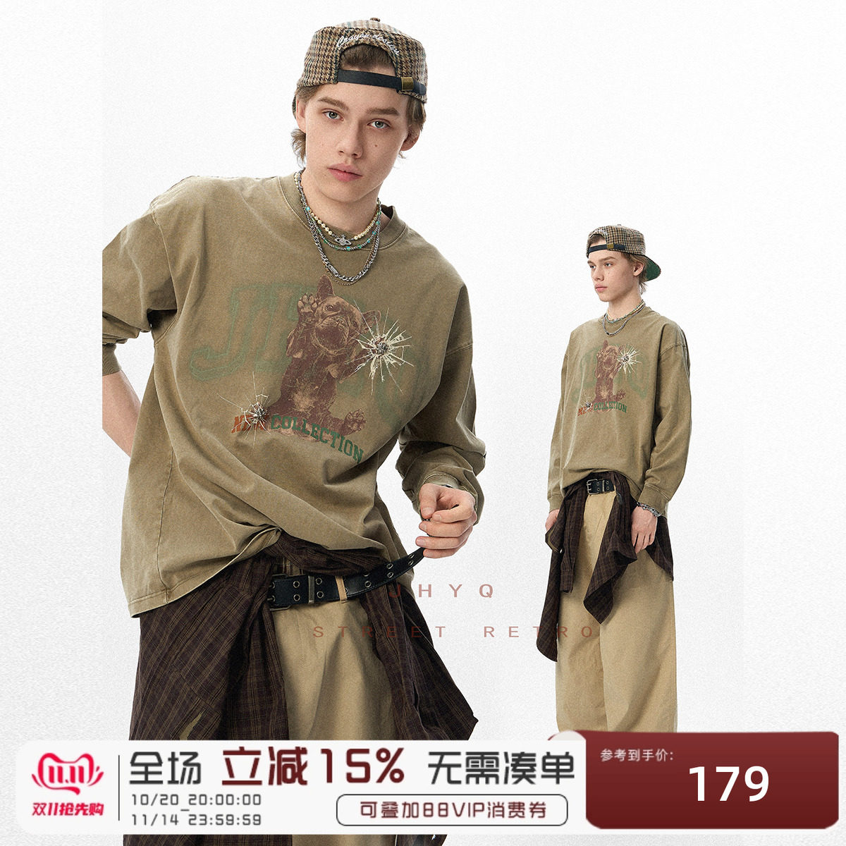 JHYQ净化眼球美式秋季水洗重磅320G长袖T恤男情侣法斗犬印花卫衣