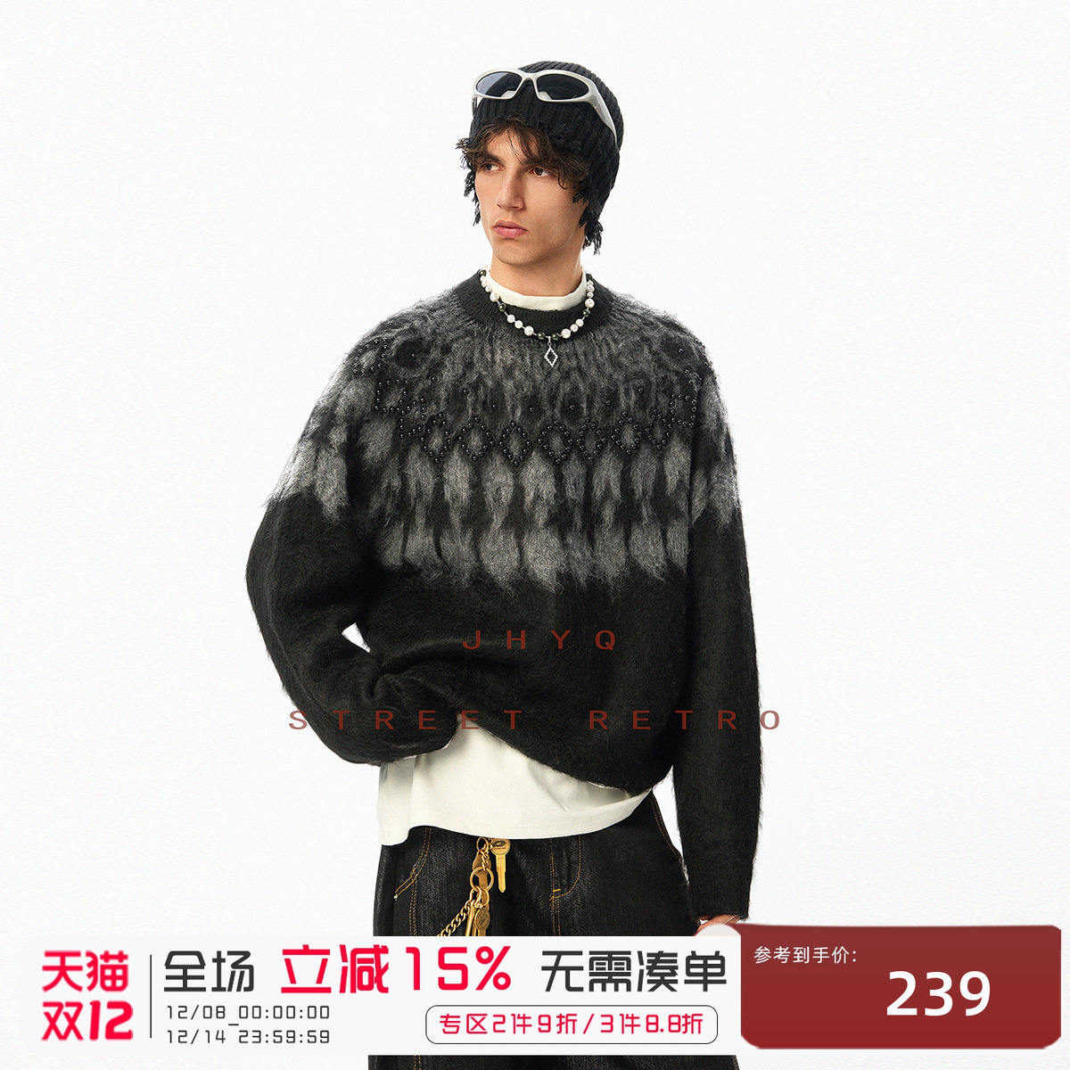 JHYQ净化眼球费尔岛民族风孔雀羽提花钉珠圆领毛衣男秋冬针织衫女