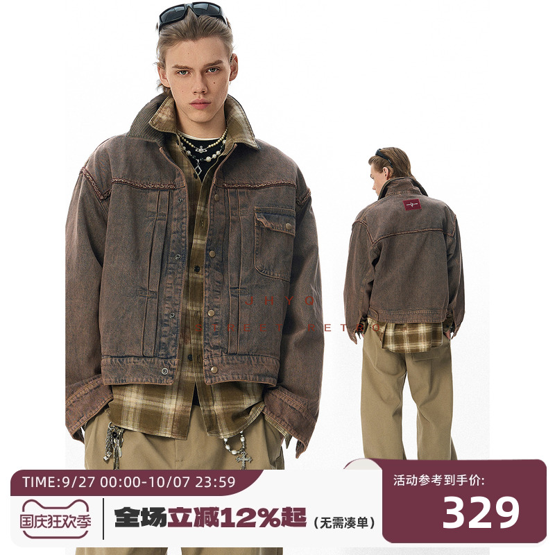 JHYQ2025秋美式复古水洗做旧拼接编绳牛仔外套男时尚休闲夹克上衣
