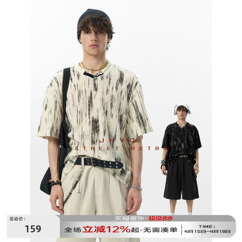 JHYQ复古镂空V领撞色宽松T恤男潮牌休闲透气艺术生体恤落肩五分袖