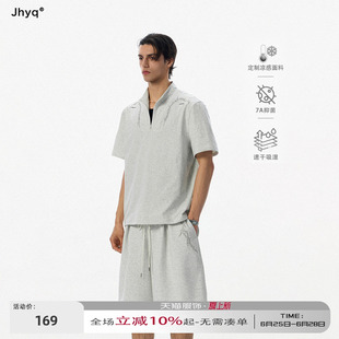 设计师款丨JHYQ荆棘半拉链立领短袖男凉感抗菌T恤休闲运动套装