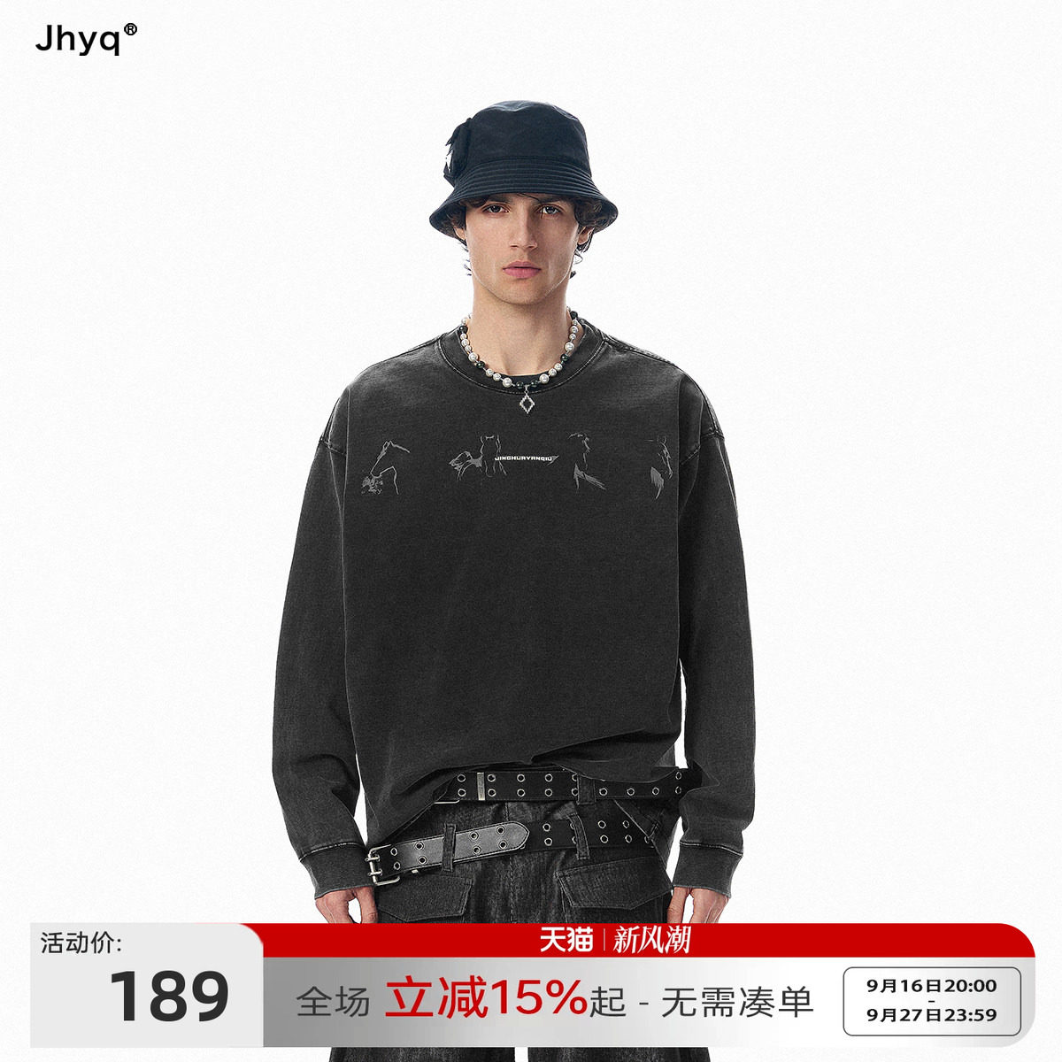 JHYQ驷马开运复古水洗宽松长袖T图片