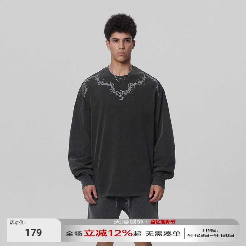 【邓为同款】JHYQ净化眼球荆棘320g美式水洗长袖t恤男宽松卫衣男