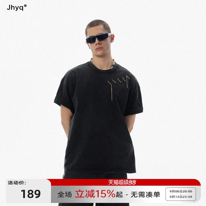 JHYQ美式气眼排孔手工金属链设计水洗短袖T恤男宽松圆领休闲上衣