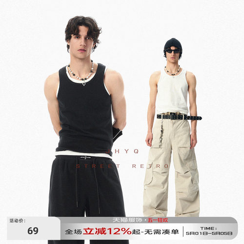 JHYQ纯色打底衫背心男夏季坎肩棉打底汗衫健身弹力内搭无袖t